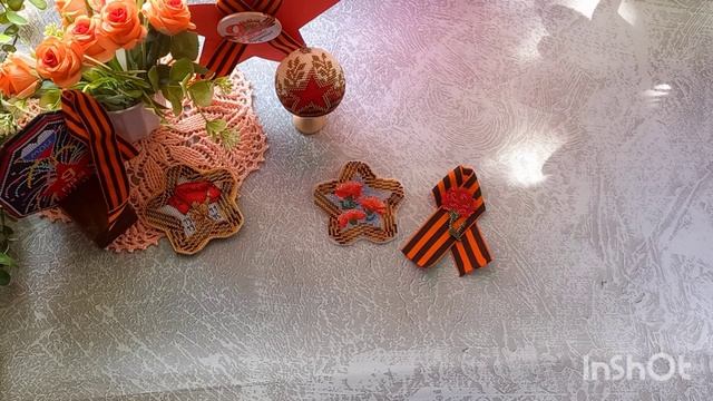 С 8️⃣0️⃣ - ЛЕТИЕМ ПОБЕДЫ В ВЕЛИКОЙ ОТЧЕСТВЕННОЙ ВОЙНЕ🎆🎆🎆 смотреть онлайн