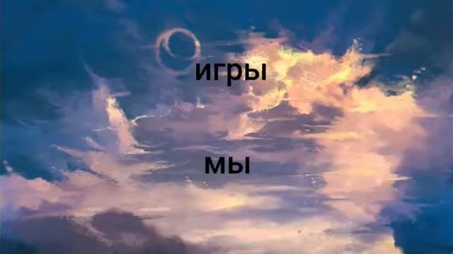 2 типа друзей смотреть онлайн