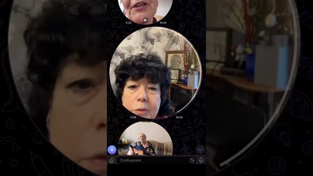 КАК ПОПАСТЬ В ЭТОТ ЧАТ