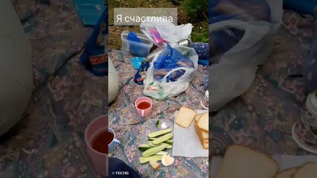 Я счастлива, потому что у меня большая семья 🫶🫐 смотреть онлайн