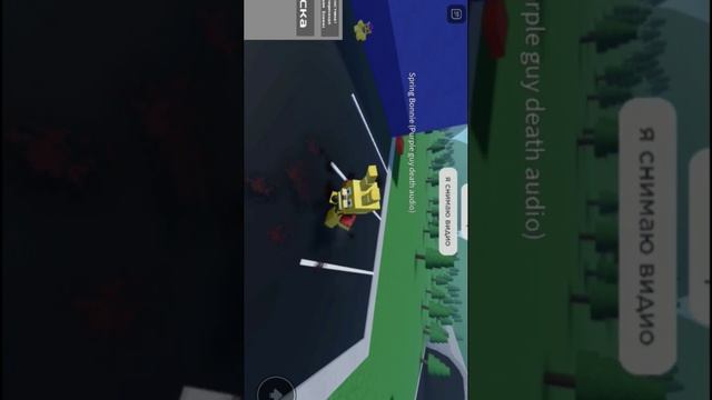 наканецто я магу снимать видио где есть игры ура! смотреть онлайн