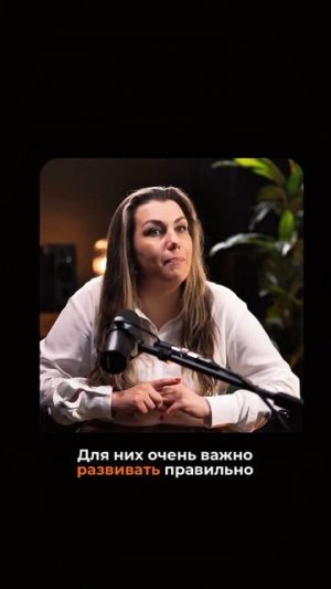 Нужно ли собственнику компании создавать личный брен?