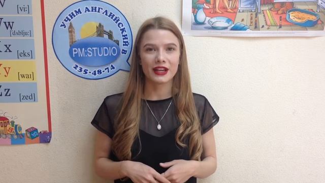 Администратор школы английского смотреть онлайн