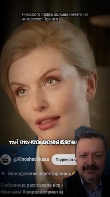 У вашего мужа есть любовница! Поделитесь этим видео, п? смотреть онлайн