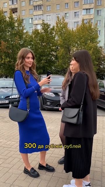 СКОЛЬКО СТОИТ БЫТЬ УХОЖЕННОЙ? #бьюти #покупки #уходзак смотреть онлайн