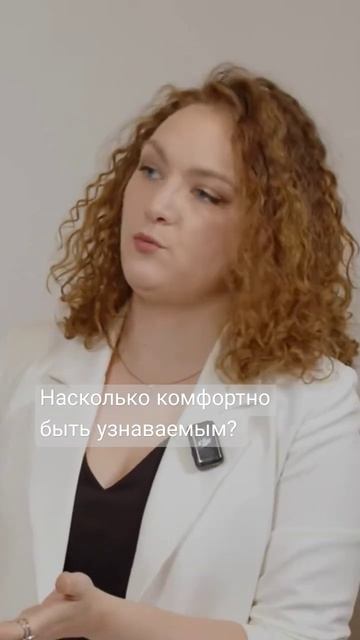 Какого это быть популярным? - Рассказывает Александр З смотреть онлайн