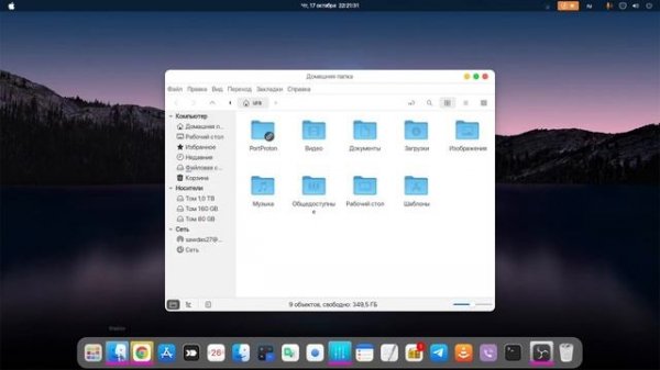 Linux ето не сложно Nixos решил на все 100% вопрос с nemo