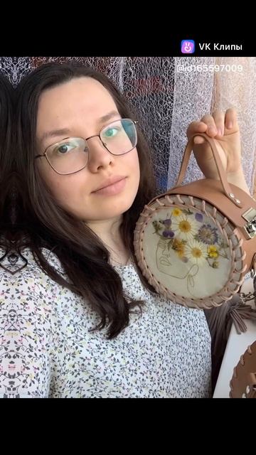 Кому? Кому сумочки? Есть в наличии, так же могу выполни? смотреть онлайн