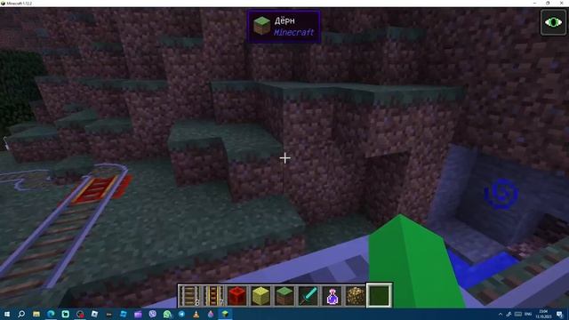 Американские горки в майнкрафт новые смотреть онлайн