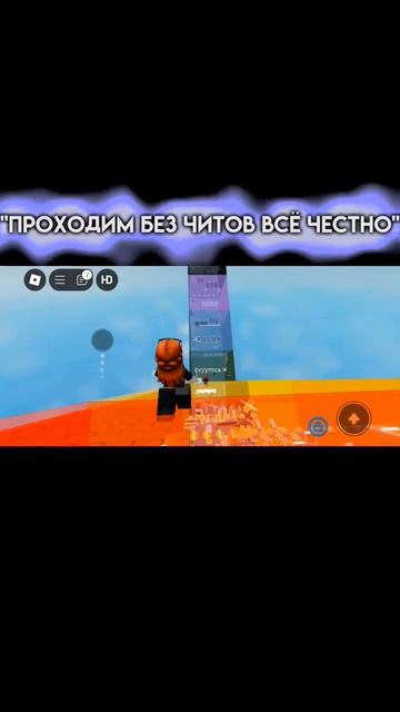 ТАМ ЕСТЬ КОВЫЧКИ!!! Незн какую взять музыку)) #роблокс #в смотреть онлайн