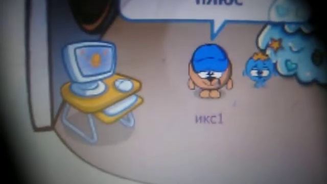 какие подарки в новый год смотреть онлайн