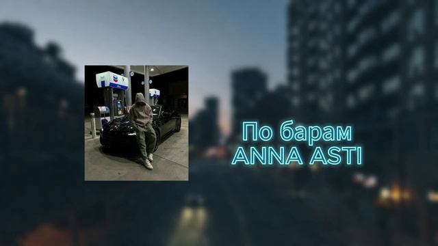 Изысканный подборка: Топ 15 хитов чарта Яндекс.Музыки, определенных шикарными эмоциями