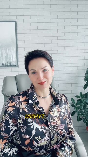 Практикум «Ешь и стройней» https://t.me/protiktok_women смотреть онлайн