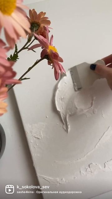 Интерьерные картины и текстурные пано смотреть онлайн