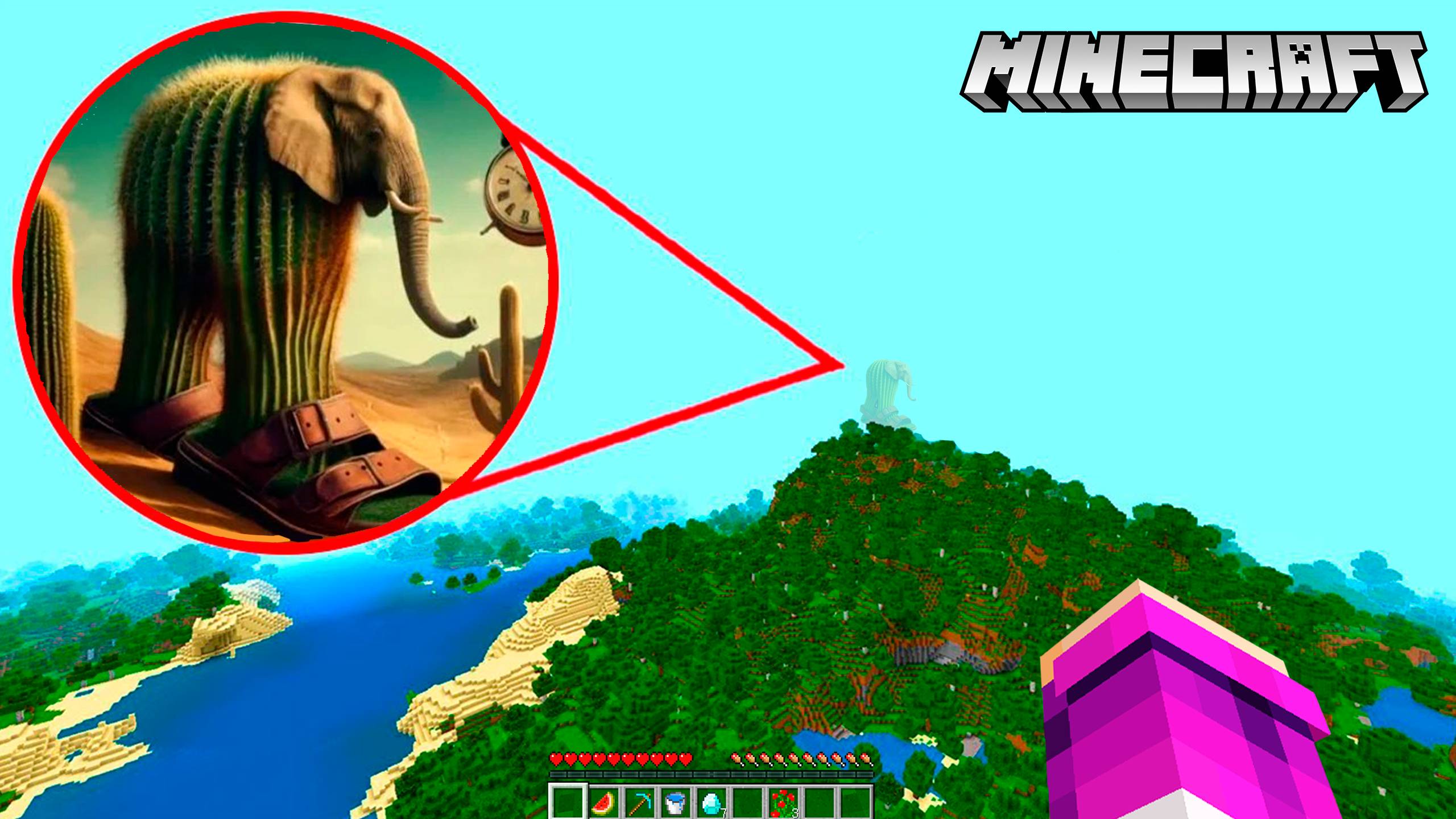 😂 Я НАШЁЛ ЛИРИЛИ ЛАРИЛА МЕМ В МАЙНКРАФТ! БРЕЙНРОТ ЖИВОТНЫЕ смотреть онлайн