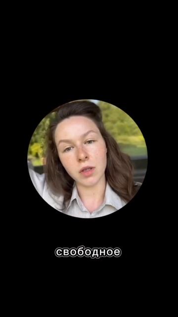 А вы замечаете такое? #похудение #тело #психосоматика #? смотреть онлайн