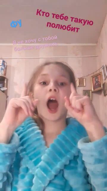 такая какая есть такая одна на белый свет нравится сра смотреть онлайн