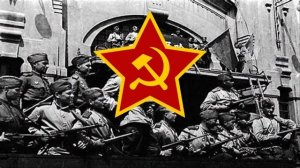 Советская военная песня «Эх граната»/Soviet military song «Eh Grenade»