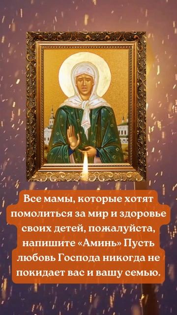 Для тех, у кого есть дети или внуки, пожалуйста, прикос? смотреть онлайн