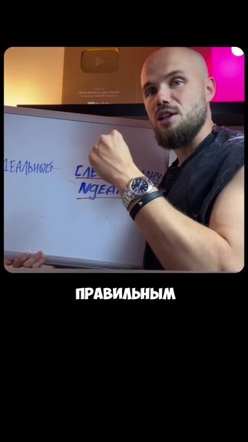 продолжай свой путь в никуда! Но есть и другой способ-? смотреть онлайн
