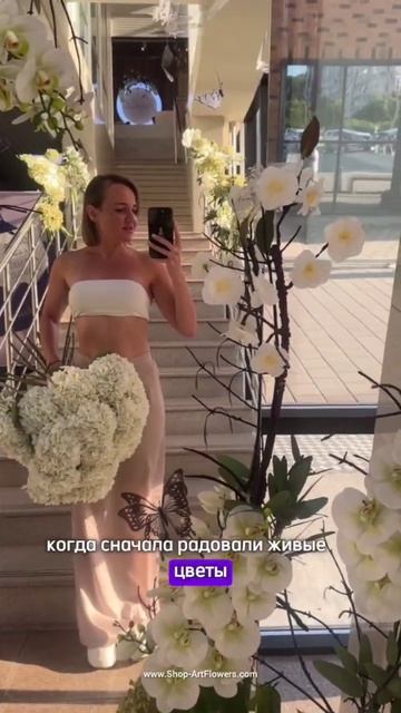 Видео-СООБЩЕНИЕ от нашего постоянного клиента😍Украш