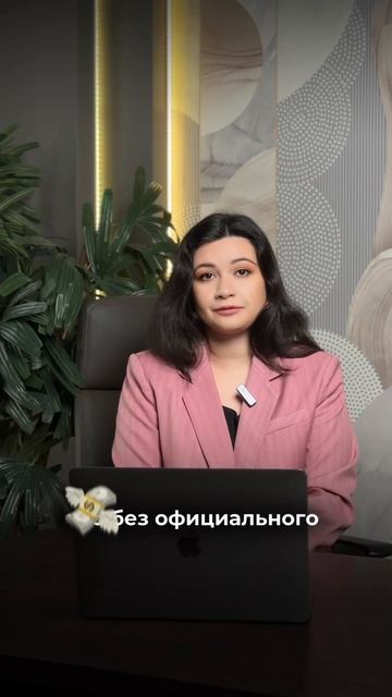 Есть желание купить собственную квартиру мечты?Конта? смотреть онлайн