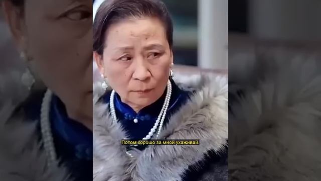 Девушка вынуждена выйти замуж за CEO-инвалида, но на сва