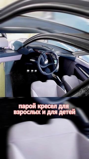 Машины не увидевшие свет #ваз #lada #funny #ссср #supercars #shortsclip смотреть онлайн