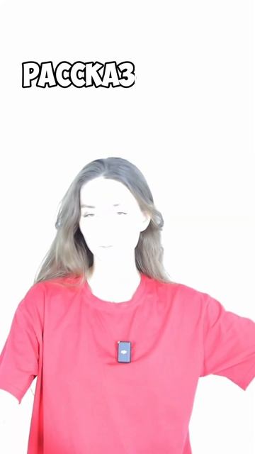 12 задание ЕГЭ | спряжения глаголов | ЕГЭ русский | курсы смотреть онлайн