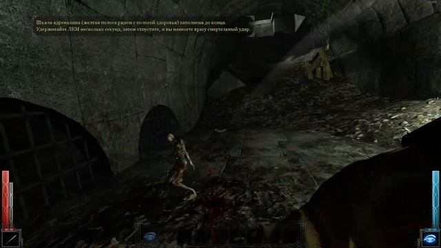 Всё ещё достойна! #darkmessiah #alkahest #arkanestudios #games #videogames #gameplay