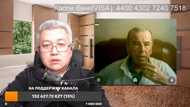 Натянутое спокойствие Дикого Вурдалака смотреть онлайн