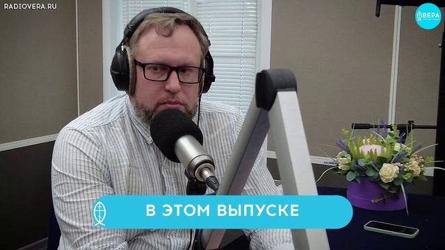 «День Победы» / Светлые истории смотреть онлайн