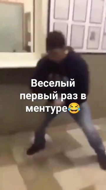 #юмор #топ #танцы #тикток #юморист #дуэт #анекдот #маска # смотреть онлайн