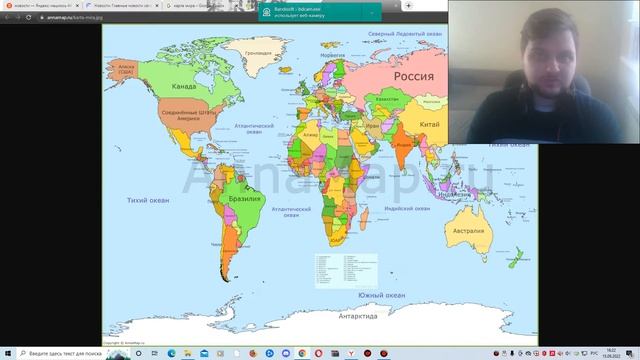 Что нас ждет.2 вариант развития событий смотреть онлайн