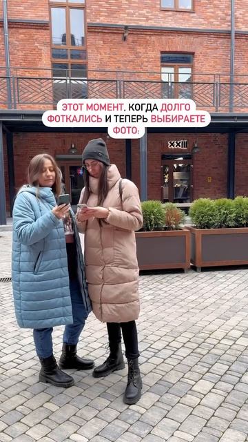 Хорошо, когда есть из чего выбрать 😂 смотреть онлайн