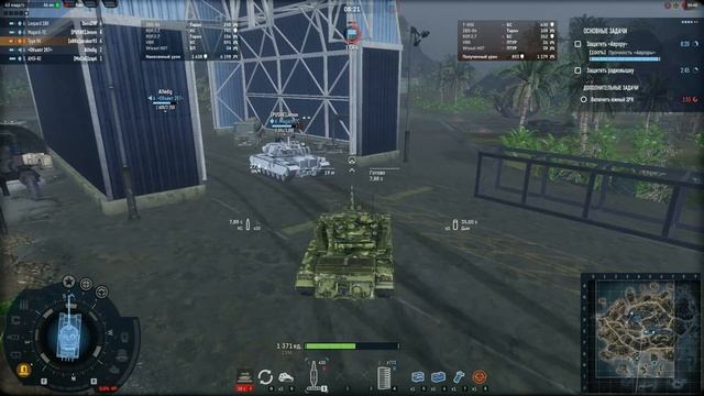 Armored Warfare Type 96 Операция ЛЕВИАФАН PVE (190.961) #1913