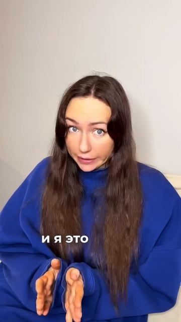 Когда у тебя есть огромный секрет 🤣 #жизненно #жиза #с? смотреть онлайн