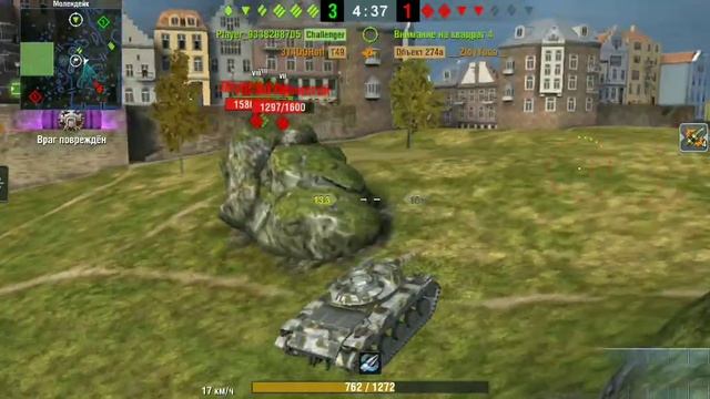 было у отца 3 сына - три три дыра получилась смотреть онлайн