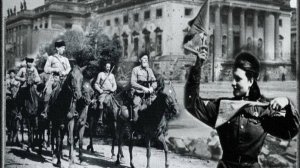 Едут по Берлину наши казаки