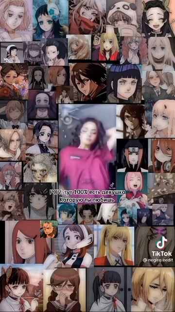 POV: Тут 100% есть девушка которую ты любишь смотреть онлайн