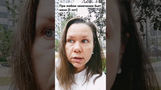 Ребёнок 5 лет бьёт родителя. Как себя вести? смотреть онлайн