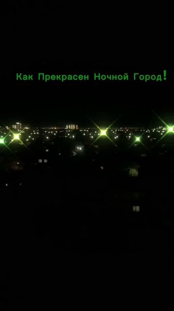 Есть особое очарование в том, чтобы смотреть на вечерн смотреть онлайн