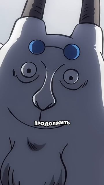 Кто пострадал сильнее во время битвы в Вано? Луффи или смотреть онлайн