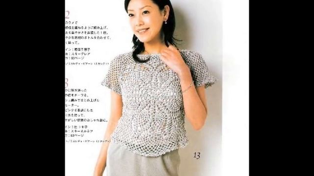 SoloBookKnit_1 ЛетоВесна вязание_japan смотреть онлайн