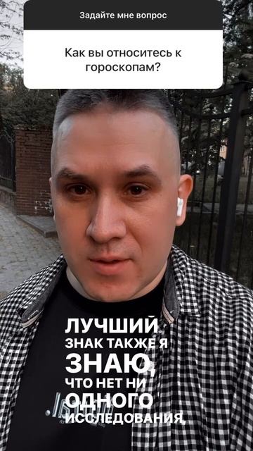 #отношения #психологияотношений #психология #рецепты смотреть онлайн