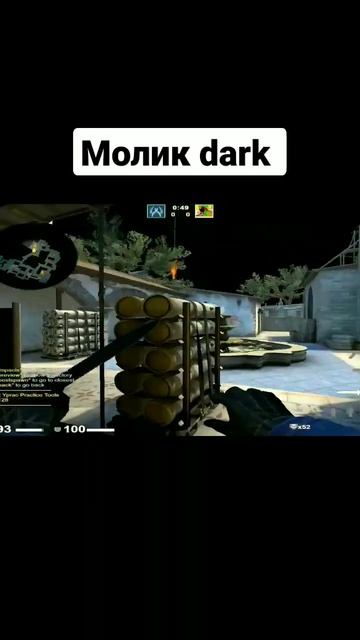 Больше полезных гранат в ксго в профиле 🔥 смотреть онлайн