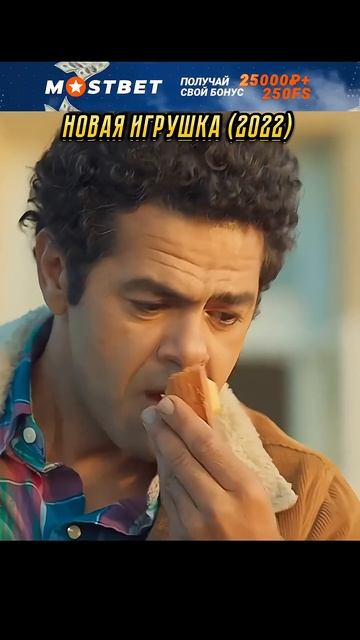 У него есть огромный особняк и свой лес но он не ценит ? смотреть онлайн