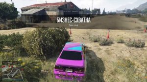 ЧТО ДЕЛАТЬ ЕСЛИ НЕ ПЕРЕНОСИТСЯ ПЕРСОНАЖ В ENHANCED GTA 5 Online