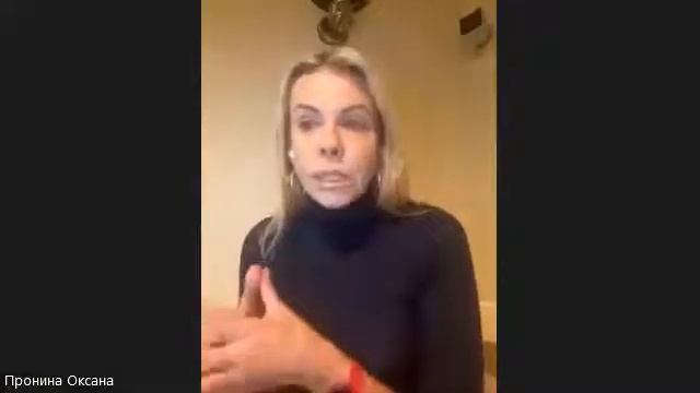 Осенняя пора - суставы начинают капризничать.