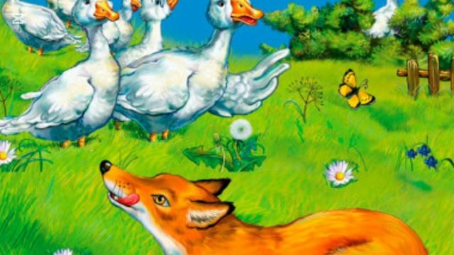 Лиса и гуси #топ #топчик #topnews #top #дети #сказка #disney #слуш? смотреть онлайн